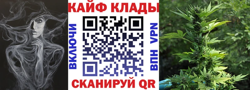 Хочу наркоту Калязин Гашиш  Alpha PVP  Меф  МАРИХУАНА 