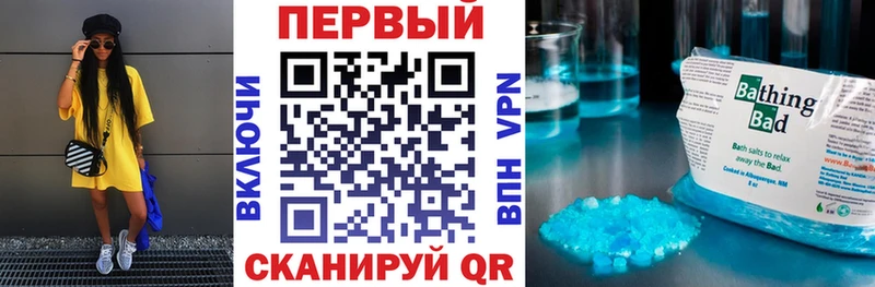где продают   Калязин  АМФЕТАМИН VHQ 