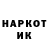 Метадон VHQ sperjen sperjenovich