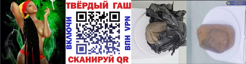 Гашиш AMNESIA HAZE  дарк нет какой сайт  Калязин 