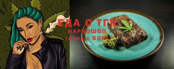гашиш Алексеевка