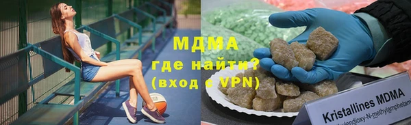 гашиш Алексеевка
