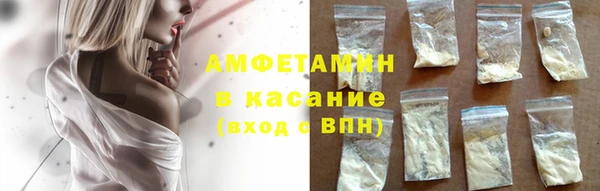 кокаин перу Алзамай