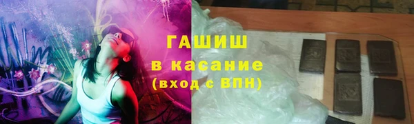 кокаин перу Алзамай