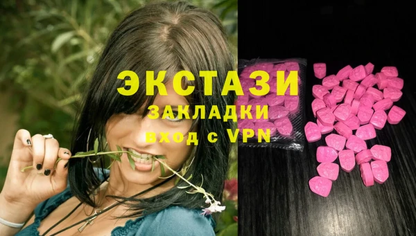 кокаин перу Алзамай