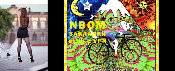кокаин перу Алзамай