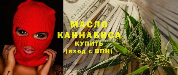 спиды Алексин
