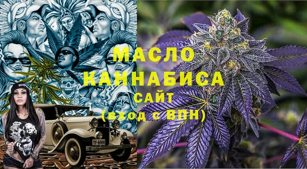 гашиш Алексеевка