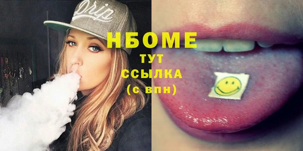 спиды Алексин