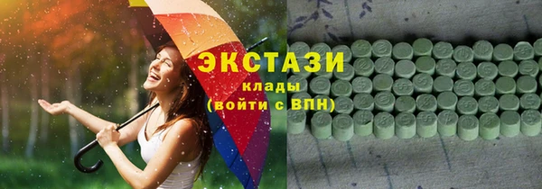 кокаин перу Алзамай