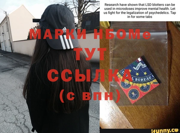 каннабис Сатка
