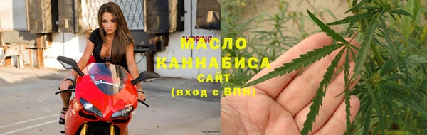 спиды Алексин