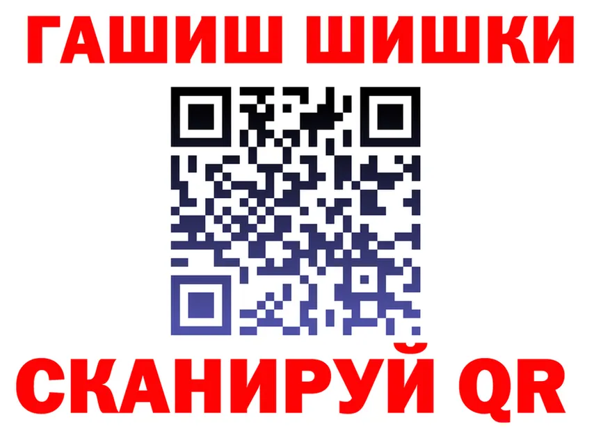 ГАШ 40% ТГК маркетплейс это OMG Калязин