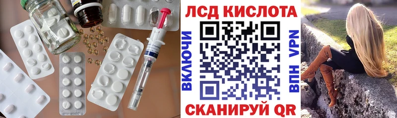 блэк спрут рабочий сайт  где купить   Калязин  Лсд 25 экстази кислота 
