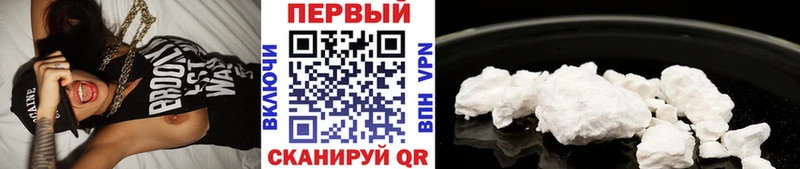 Первитин Декстрометамфетамин 99.9%  Калязин 