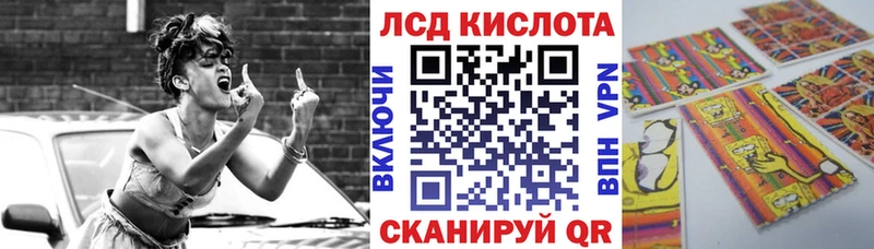 MEGA tor Калязин Наркотические марки 1,5мг